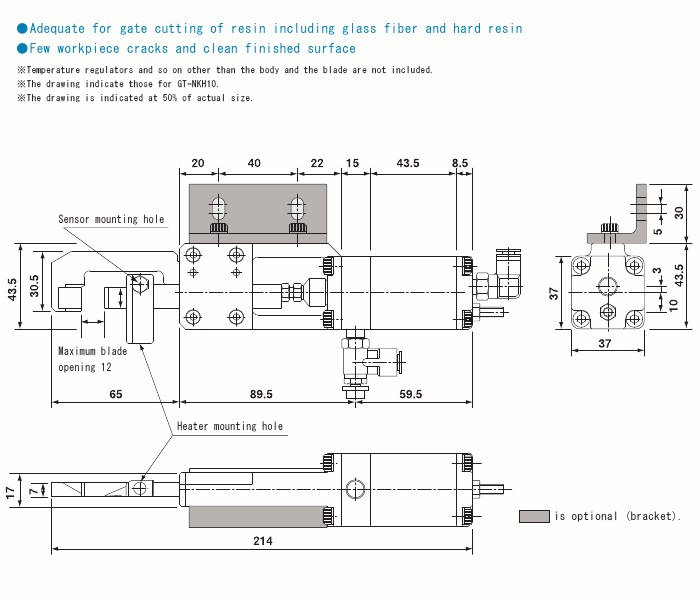 Heat Air Nipper | Eins, a Division of Star Automation Inc Wisconsin